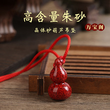 ��Ȼ��ɰ���wɰ���J�����ߺ���������J�t�K���朱�����Y�����l