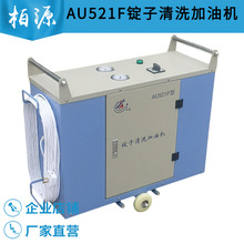 Au521F�޼������V����ϴ���͙C�V�ӱ���C��ϴ���͙C����S���͙C