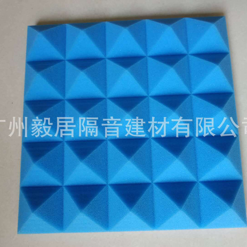 防音綿室内壁難燃消音綿スタジオ吸音綿ピラミッド防音綿内装材料卸売り|undefined