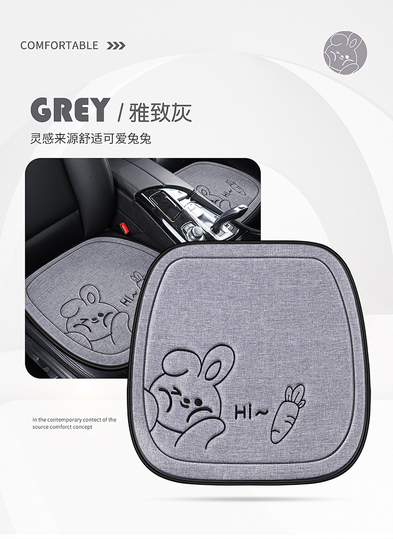 Car Seat Cushion, Universal for All Seasons, Linen Fabric, Cartoon Three-Piece Set, Single-Piece Cotton Seat Cushion, Non-Slip Rear Seat Long Cushion