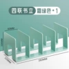 [Width 260mm] Four columns-green-1