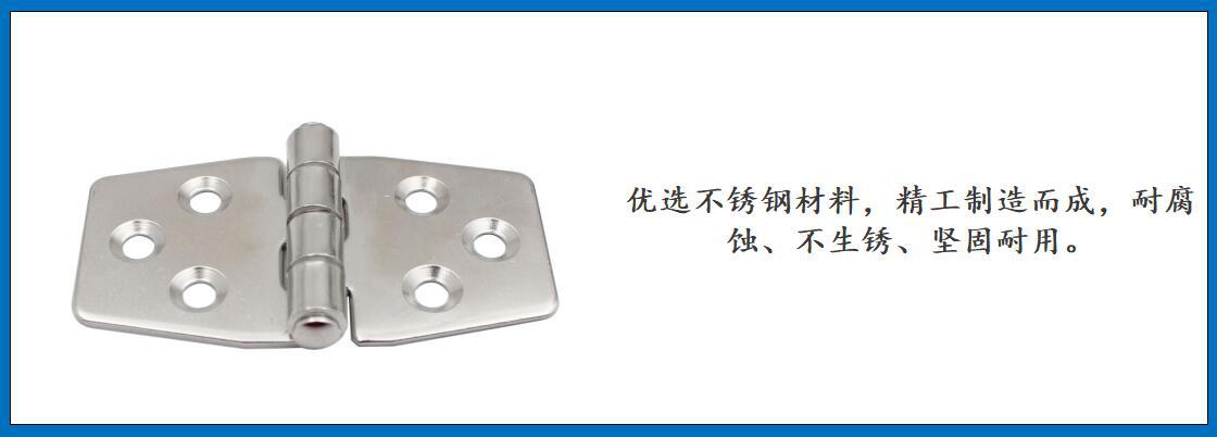 ZB0499 ??梯形六孔合? ???-1.jpg