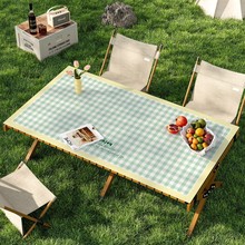 ҰIˮͷCϴ񵰾|ۯB̨|