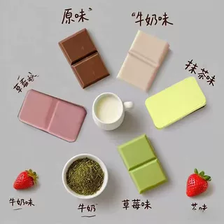 加工定制益生元黑巧克力益生菌膳食纤维酵素代可可脂巧克力噗噗大