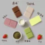 定制膳食巧克力纤维益生元