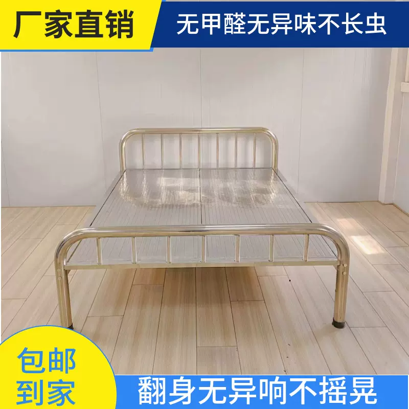 304不锈钢床家用加厚1米5双人床加粗1米8特厚床架防虫防潮铁艺床