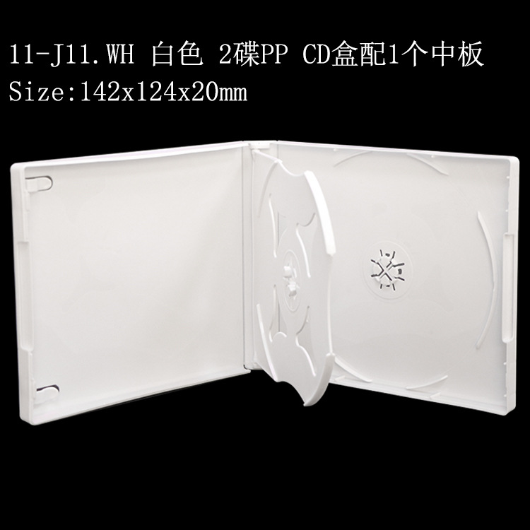 SS-11-J11.JPG