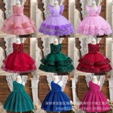 2026 Girls Princess Dress New Girls Baby Dress Wholesale