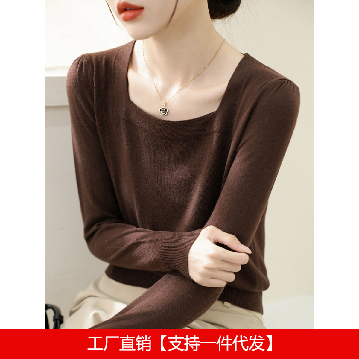Design woolen base autumn knitted long-sleeve