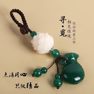 ����ɏ����܇耳ג�������X������YƷ耳׿���Ů�r�а����