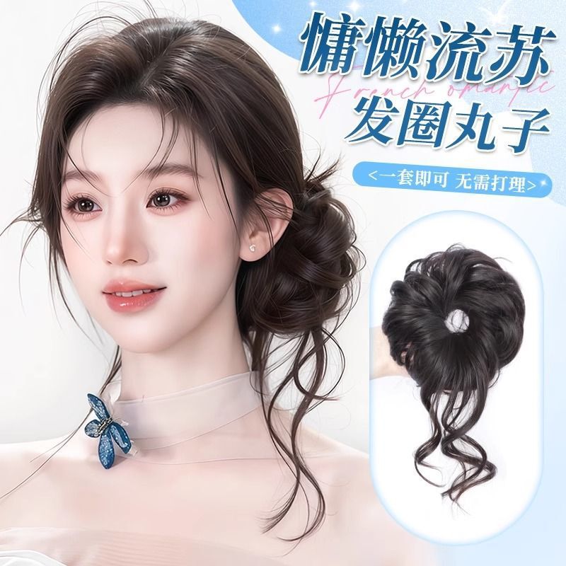 Wig for Women with Side Ponytail Bun, Vintage Lazy Style Hair Styling Tool, Realistic Natural Hair Bun Hair Accessory