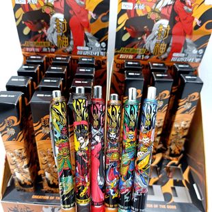 New Fengshen Blind Box Pen 8566 Student 0.5mm Enhanced Needle Tube Super Smooth Experience Quick-Drying Gel Pen.