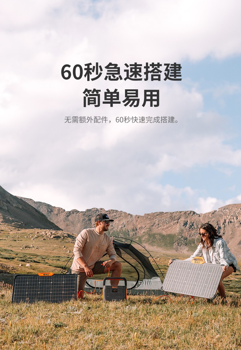 详情5.JPG