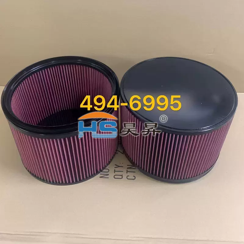 工程机械矿山设备配件 494-6995 587-7230 HR160040 空气滤清器