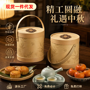 �������ﱧ��Ͱ����b��������Y�пպа��ֶY�м�Ͳ���޶���