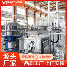 ���ʹ��{�ӹ��{���O�� ɣ�ع��{�Ԅӹ��b�Cе������{��s���a��