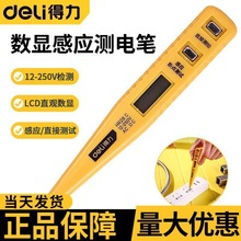 �����y늹P�๦�ܔ��@늹����Ùz�y�ྀ�yͨ�����ԇ��늙z�y�P