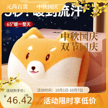 ���˳�늟�ˮ�������ů���ԄӔ��ů����ůˮ���ɲ�ϴů��ů�֌�