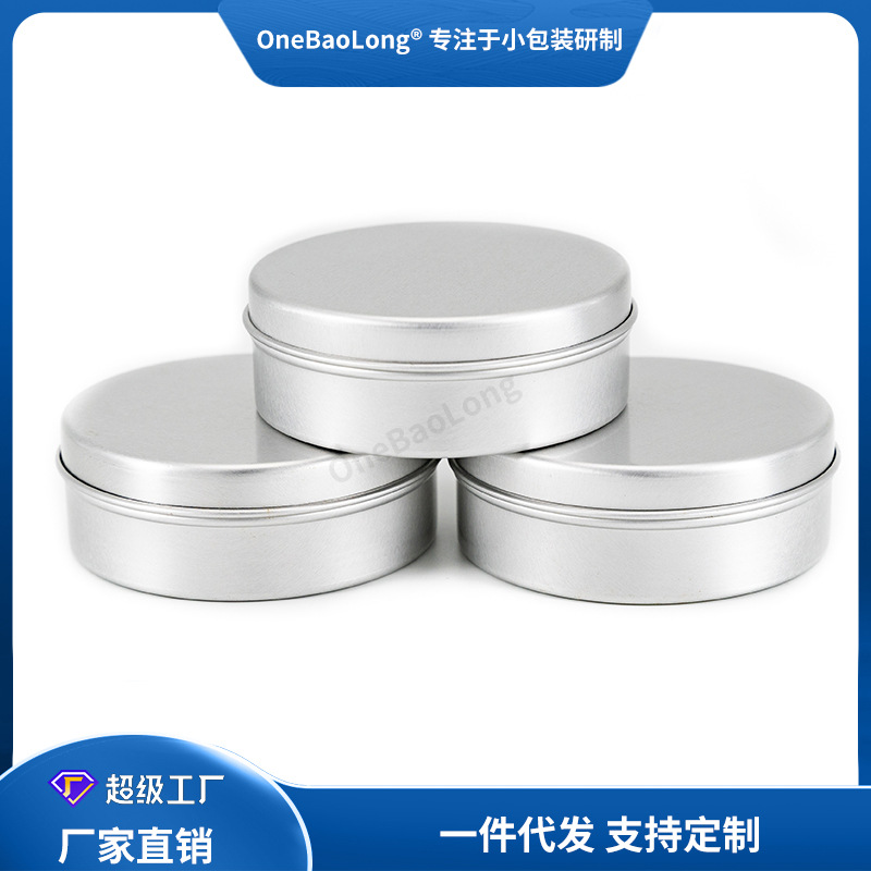 ֱ������С���޳��ҷ�װԲ��˪����Ʒ��Ʒ��Ҷ��ĩҩƷ�ǹ���ظ�