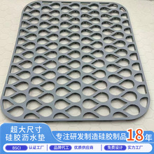 �羳���z�rˮ�|��̨�N�����Þrˮ�|ˮ�ۉ|����|��̖�����ˉ|�͉|