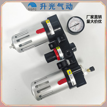 SGPC����-�ǵ¿�����Դ������/��ˮ������BC2000,BC3000,BC4000