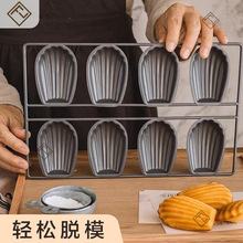 �羳FL8�B������ؐ������決ģ�߿�����ò�ճ̼䓿��P�F؛���l