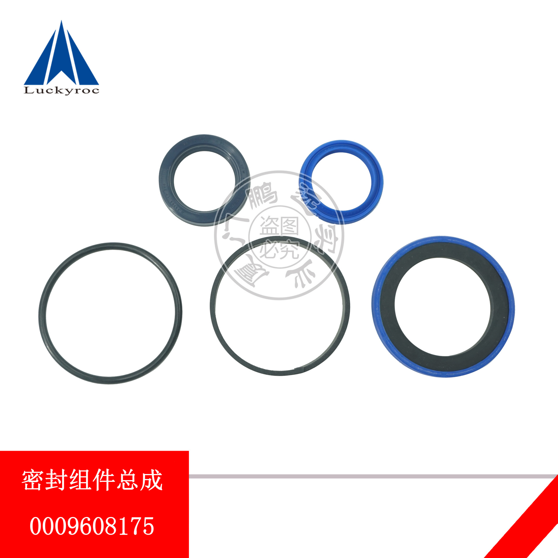 �ֵ²泵�����б�͸��������ͷ��ܷ����0009608008/0009608077