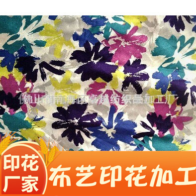 屏风布印花 提花布印花加工 服装布印花 针织布印花 梭织布印花加