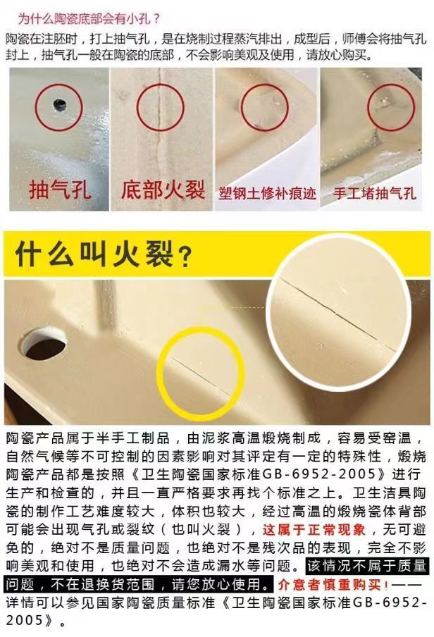 3f5486aa-cef7-4666-b5f2-1a48fa4a34e4.jpe