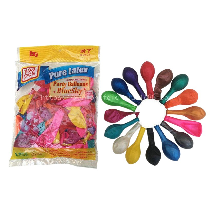 Globos de látex perlados gruesos 10”–18”, boda, cumpleaños, decoración fiesta