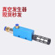 Vacuum generator pneumatic negative pressure switch vacuum valve CV-10/15/20/25HS sucker manipulator accessories