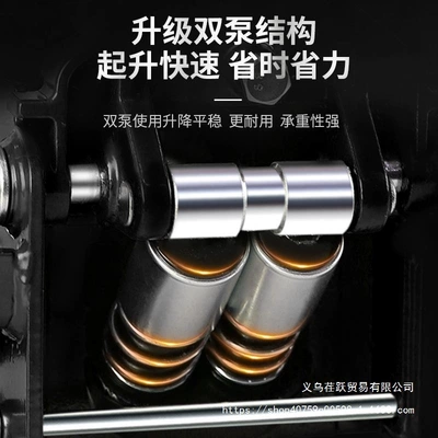 Sedan Hydraulic 1.5 Ton 2 – Car jack