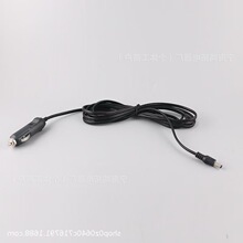 零售  現貨  電木車載美式點煙器線 5521DC插頭頭電源線12V插頭線