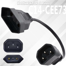 IEC320 C14�D�WҎĸ���Դ���W��0.3�� 0.75ƽ�����L��CEE 7/16�~