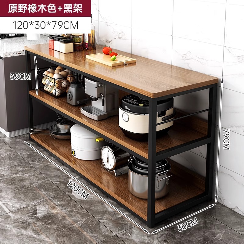 Estante de cocina mesa de corte multifuncional multicapa de piso a techo, horno microondas, almacenamiento, suministros de cocina, estante de almacenamiento para el hogar