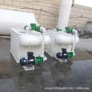 PP水喷射真空机组 聚丙烯卧式水喷射真空机组 水循环真空泵机组