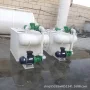 卧式喷射水循环真空机组