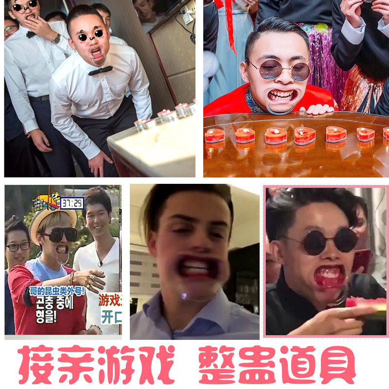 El mismo tipo de abridor Douyin se casó con un solo uso en forma de C, expansor de boca, expansor de boca, expansor de boca, amplificador de juego complicado