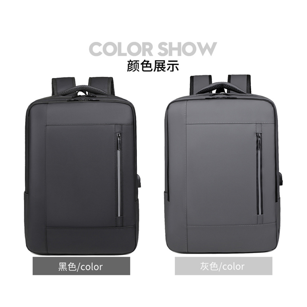 Mochila multifuncional transfronteriza, mochila de computadora de gran capacidad, mochila de viaje multicapa de color sólido.