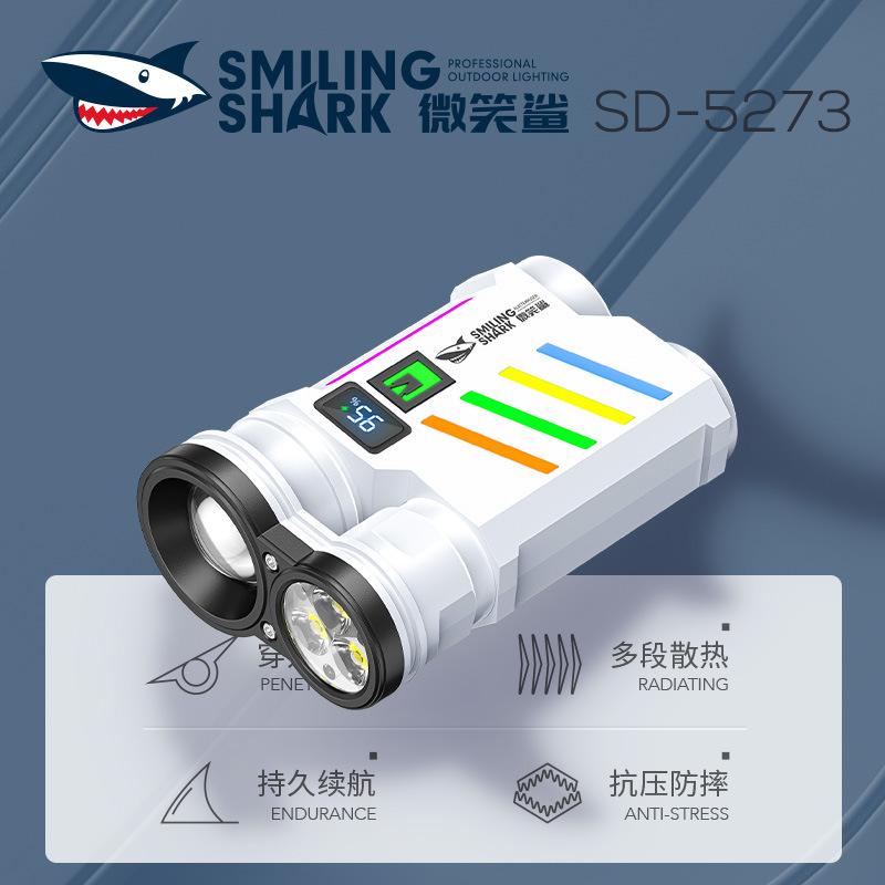 웃는 상어 휴대용 빛나는 손전등 통합 고휘도 디스플레이 출력 손전등 USB 충전식 손전등