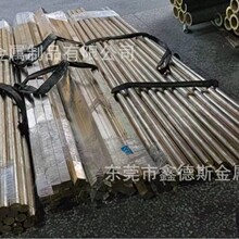 ZCuAl10Fe3Mn2铸造铜合金板QAl11-6-6铜棒CuAl10Ni5Fe4铜管C95800