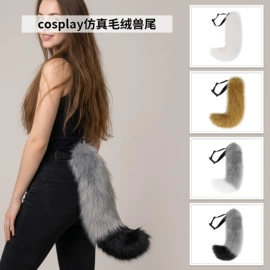 cosplay服饰;发箍;面具