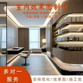 海报设计平面广告图片p图修图做图制作名片菜单封面排版展板设计