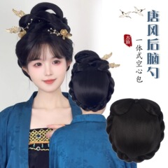 汉服假发古风一体式发包盘发发髻古装唐风贵妃发型后脑勺垫发包女