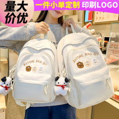 かばんの子供の3-6年生の中学生の女子学生の高校のアルファベットの小さいリュックサックは注文して卸売りのリュックサックを注文します。