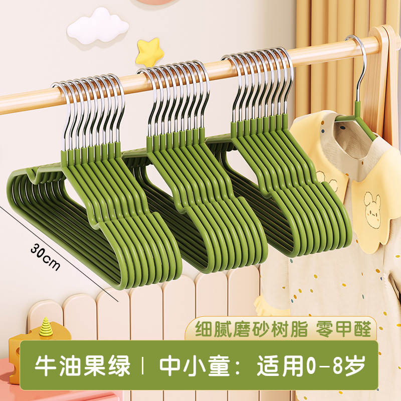 30cm 아보카도 그린 [10개입]