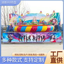 ��˹���D�P �����Θ��O�䯂���D�P ��ʽ�·f��׵�˹�ƴ��D�P