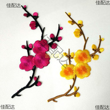 DIY÷���̽����N�D÷�̽����N���۠C�NƬ�ƶ��a�����N���b��o��