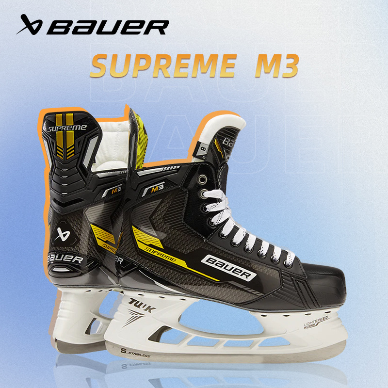 Bauer Ice Hockey Shoes 3 Children's Youth Skating Intermediate Ice Skates Adult Men's Professional Skating Equipment