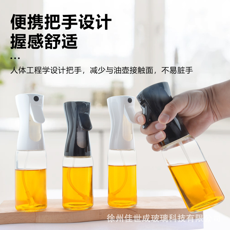 キッチンガラス噴射瓶キッチン家庭用空気揚げ鍋高圧霧化食用油オリーブ油噴霧噴射ポット|undefined